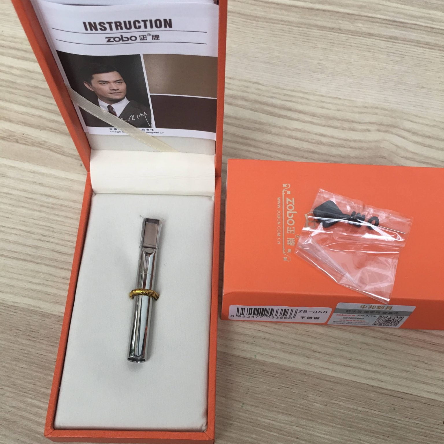 Đầu lọc Zobo_Zb_356