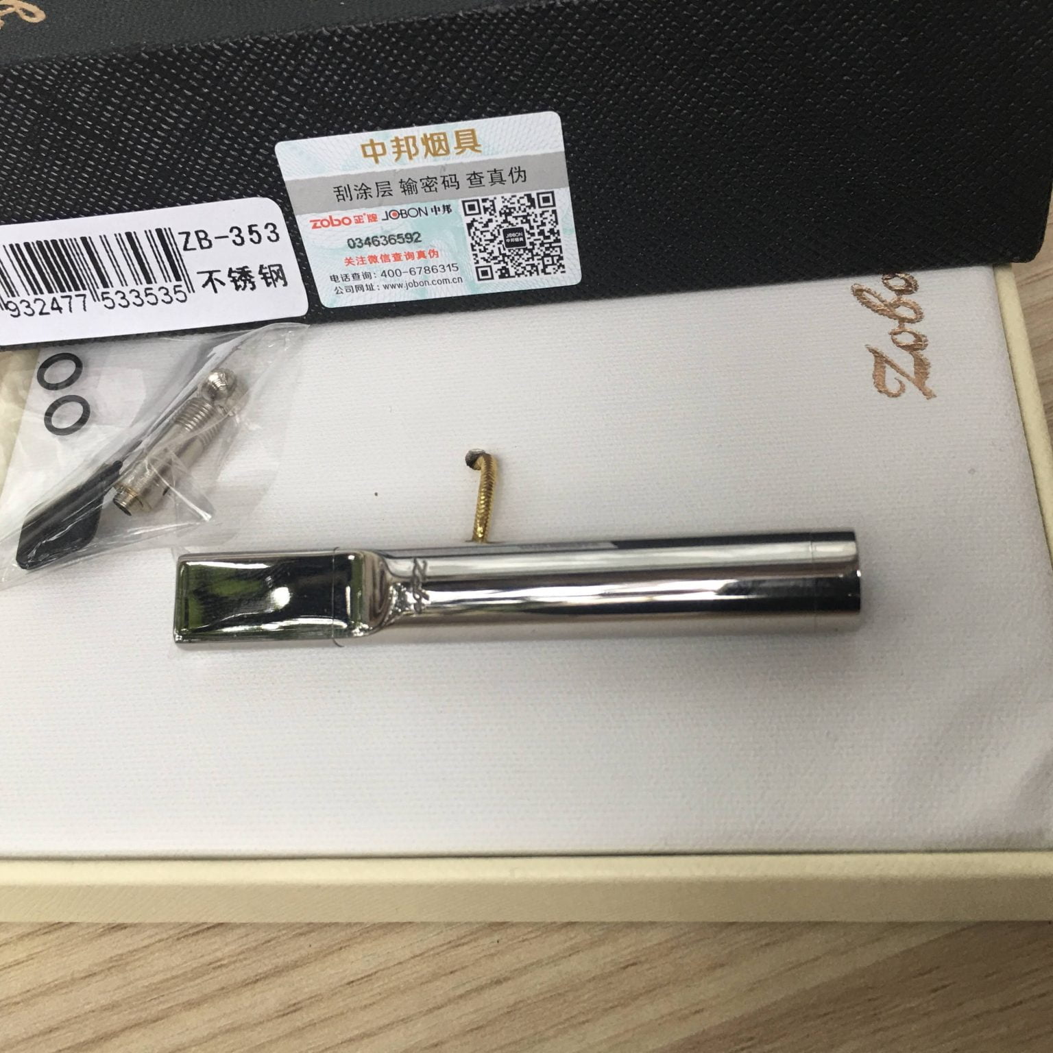 Đầu lọc zobo zb 353