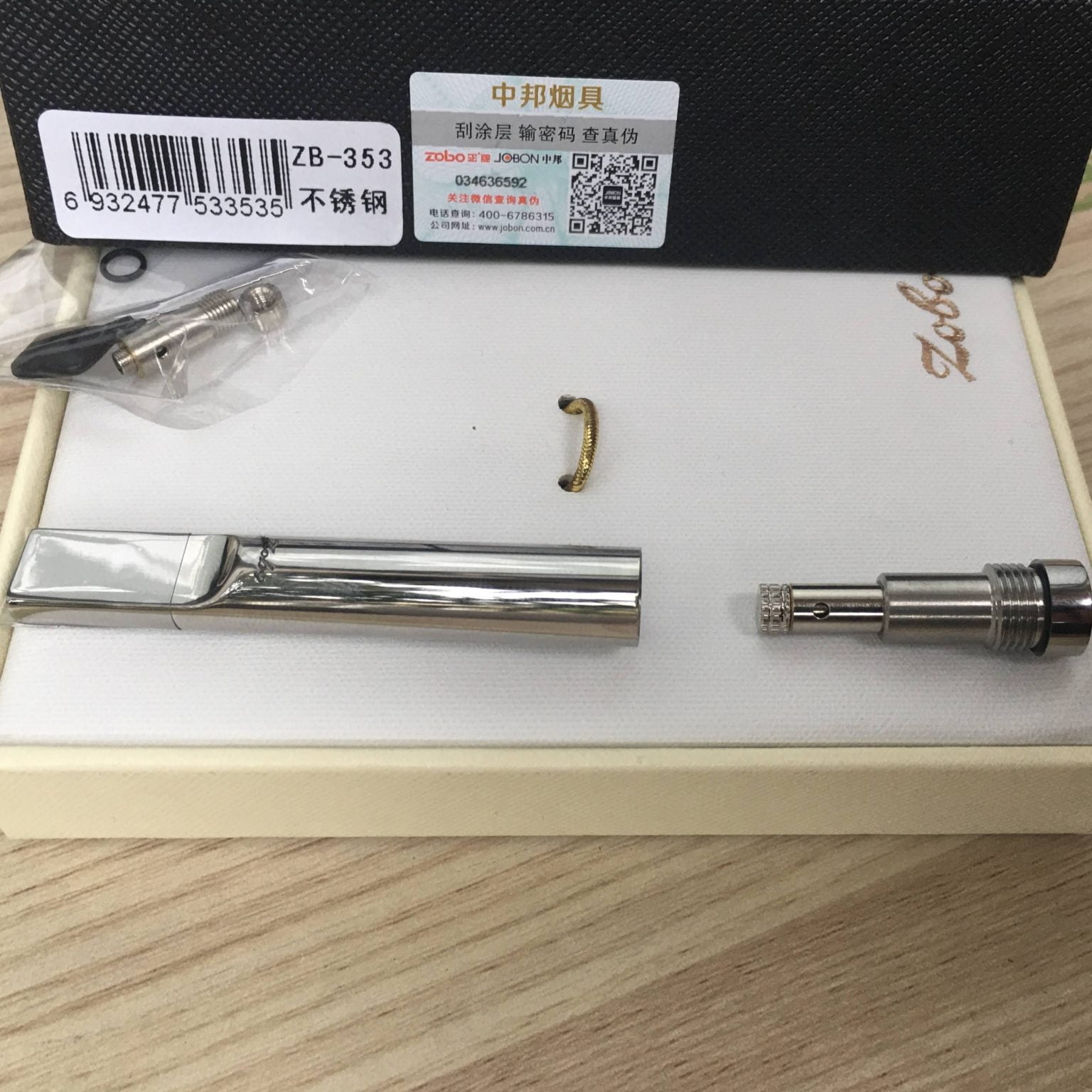 Đầu lọc Zobo zb 353