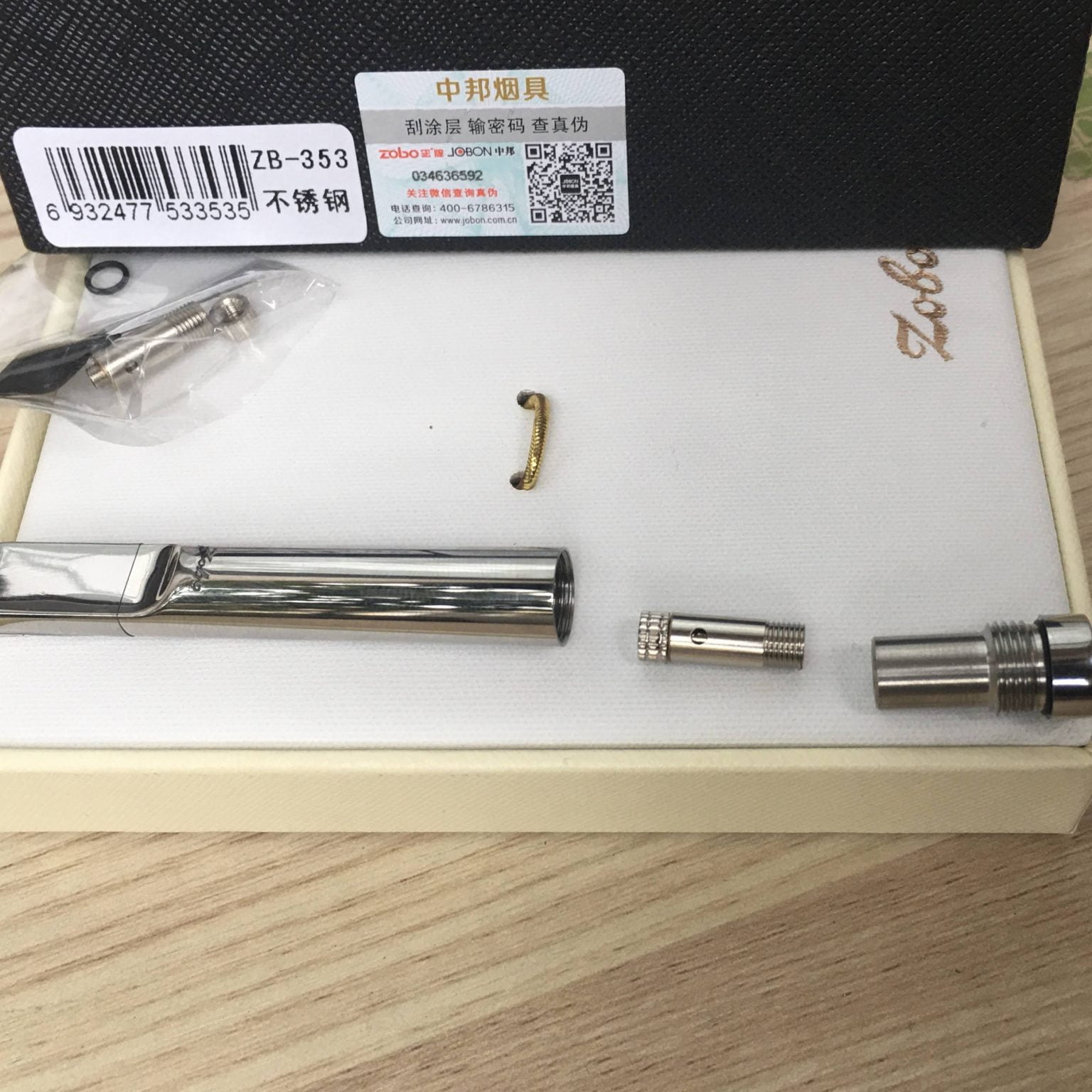 Đầu lọc zobo zb 353