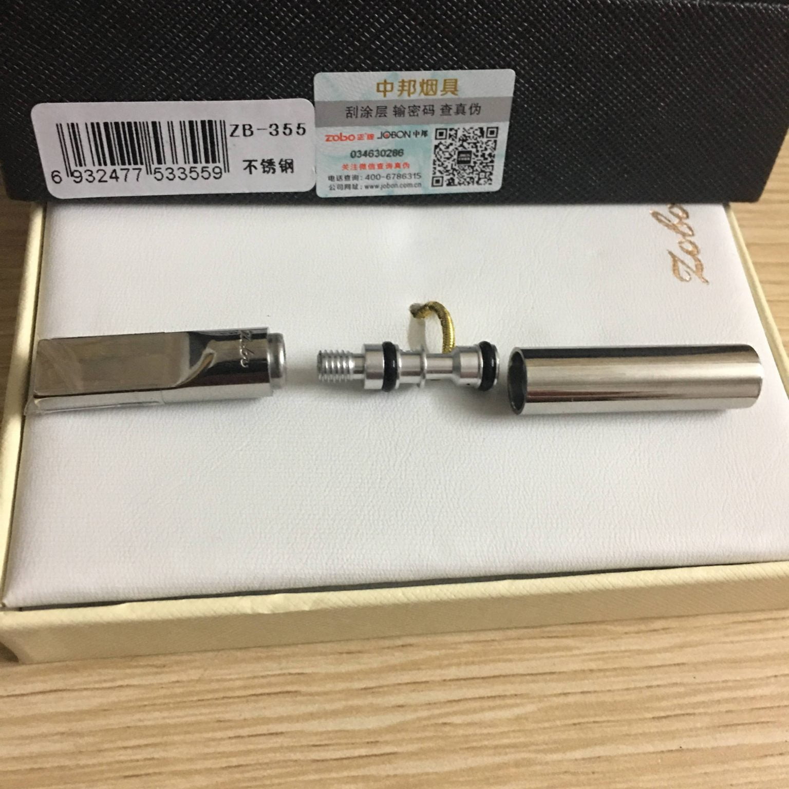 Tẩu lọc thuốc lá zobo 355